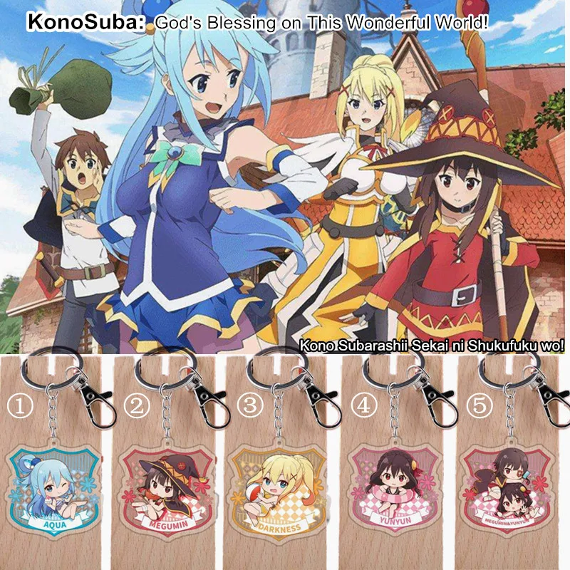 

KonoSuba: God's Blessing on This Wonderful World Keychain Aqua Megumin Anime Kazuma Satou Manga Lalatina Dustiness Ford Toys