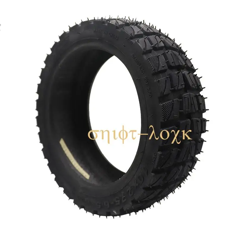 Бескамерная шина для Xiaomi Ninebot FLJ SK1 Speedway 5 Dualtron 3 самобалансирующаяся