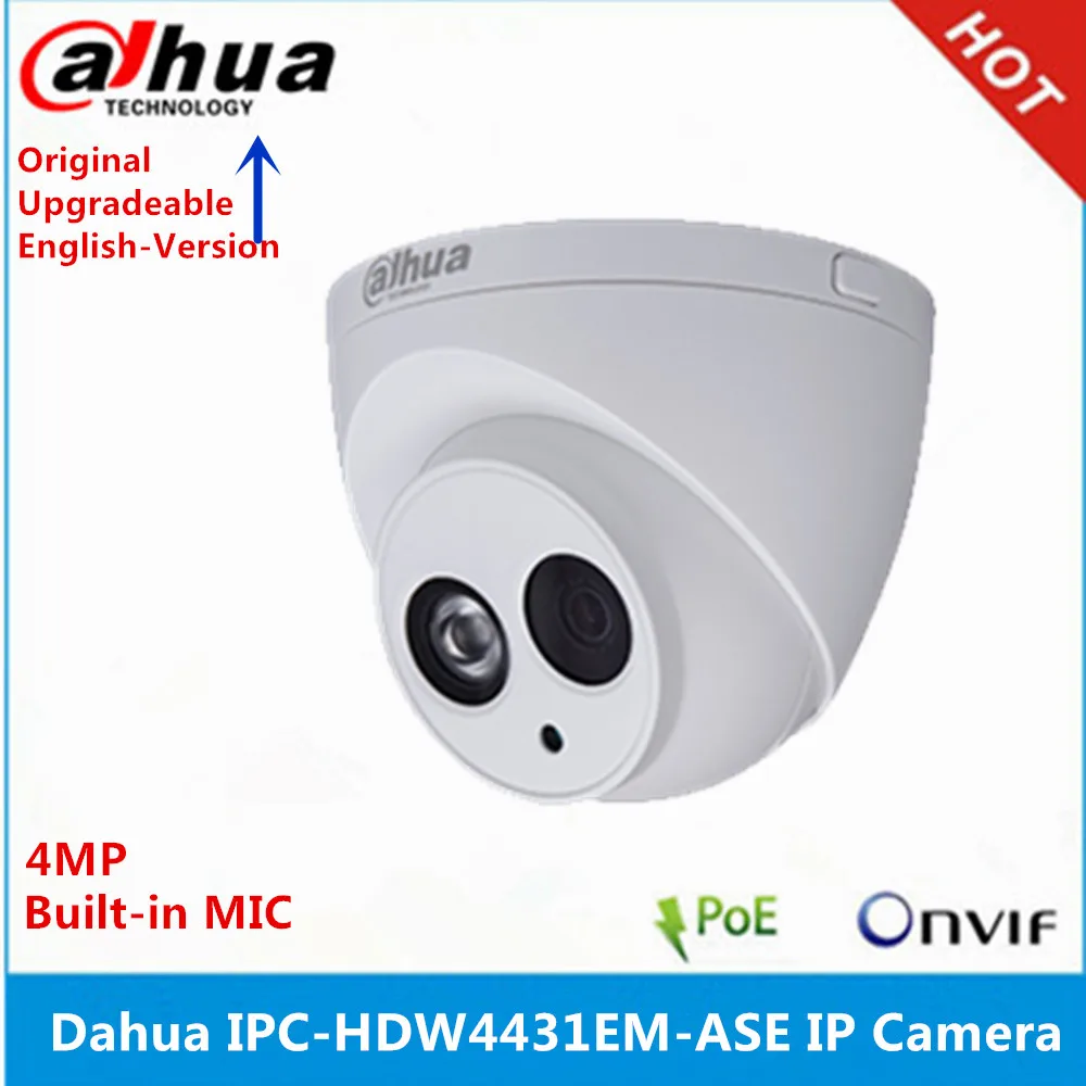 Dahua IPC HDW4431EM ASE металлический корпус H2.65 Встроенный микрофон WDR IR 50m 4 МП IP камера