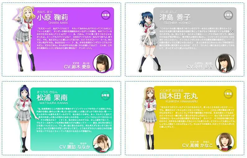Аниме Love Live Sunshine Косплей Aqours Takami Chika косплей костюм Сейлор Костюмы Школьная