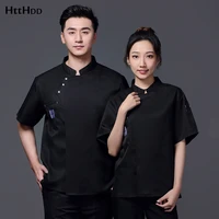 wholesale restaurant chef jacket fashion design unisex hotel service workwear tops short sleeve breathable solid color overalls