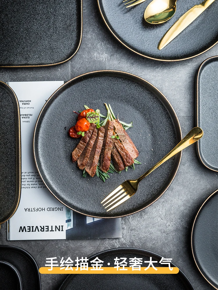 Керамическая тарелка в западном стиле для еды стейка 8/10 дюйма черный матовый