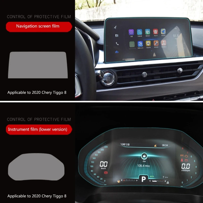 

TPU Car Gear Dashboard GPS Navigation Screen Film Protective Sticker for Chery Tiggo Anti-scratch
