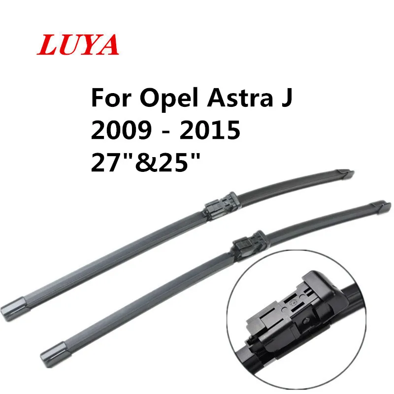 Щетка стеклоочистителя LUYA для Opel Astra J 2009 2015 размер: 27 и 25 дюймов автомобильные