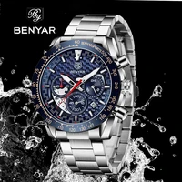 Benyar Design 2021 New Top Brand Quartz Watch Men's Casual Sports Time Code Table Men's Leather Waterproof Clock Reloj Hombre