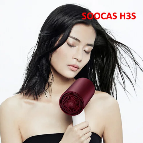 H3S SOOCAS H3 H3S профессиональный фен для волос с отрицательными ионами, быстрая сушка, 1800 Вт, электрический фен для волос, не обжигающая насадка, дизайн - Цвет: H3S