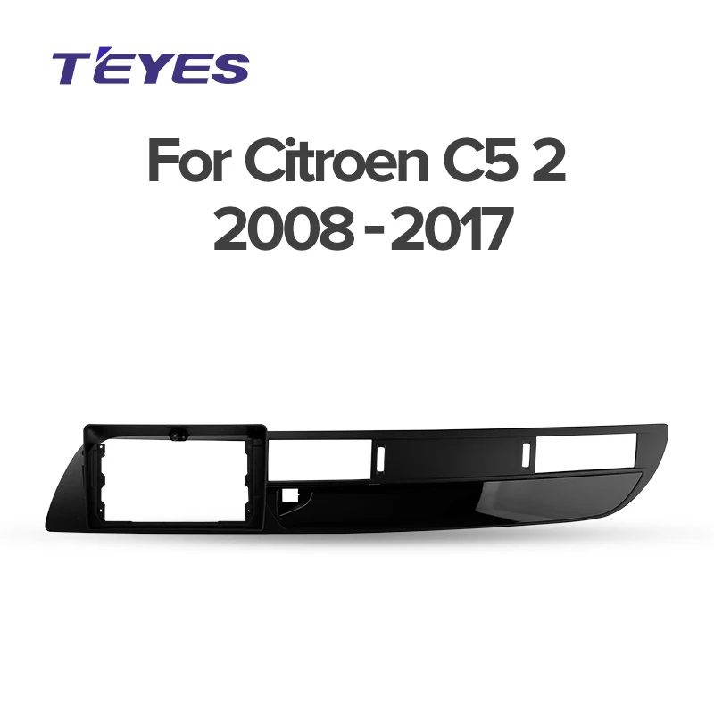 Рамка для перехода For Citroen C5 2 2008 - 2017 Ситроен С5 | Автомобили и мотоциклы
