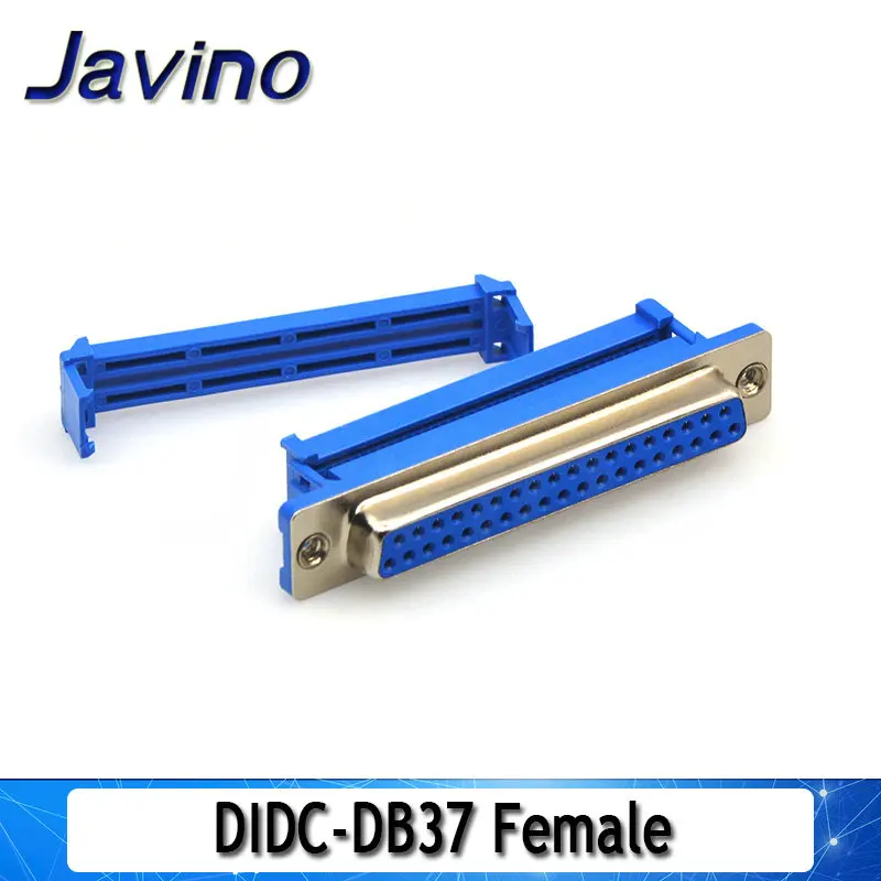 DIDC-DB37 Female 2 шт. D-SUB DIDC 9 15 25 37Pin DB9 DB15 DB25 Мужской Женский головная линия прессования типа разъем D SUB DIDC-9P 15P 25P разъем - Цвет: DIDC-DB37 Female