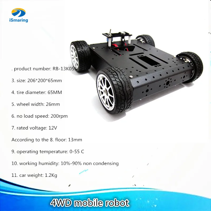 Полноприводная Мобильная платформа робот из алюминиевого сплава (12В/200R