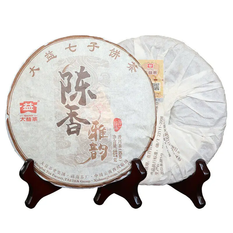 2015 Yr TAETEA Состаренный аромат Menghai Dayi Pu erh Cha торт приготовленный спелый 357 г 1501