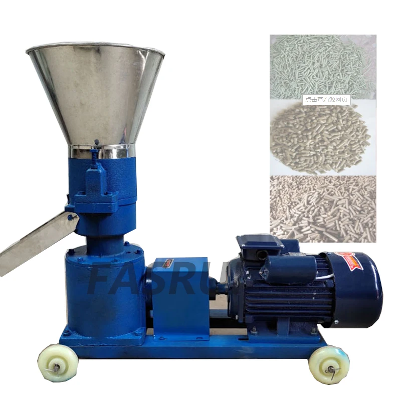 Машина для производства гранул корма животных многофункциональная машина