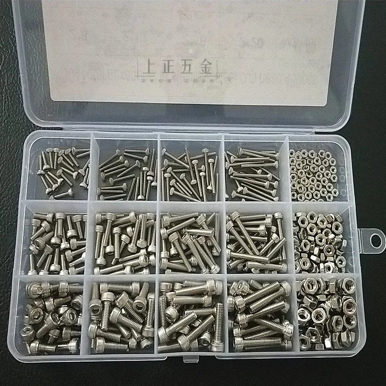 480pcs M2 M3 M4 boxed DIN912 304 stainless steel cup head hex screw with nut combination set | Обустройство дома