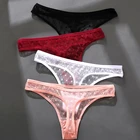 Женские прозрачные кружевные трусики-стринги, сетчатые прозрачные трусики с низкой талией, M-XL