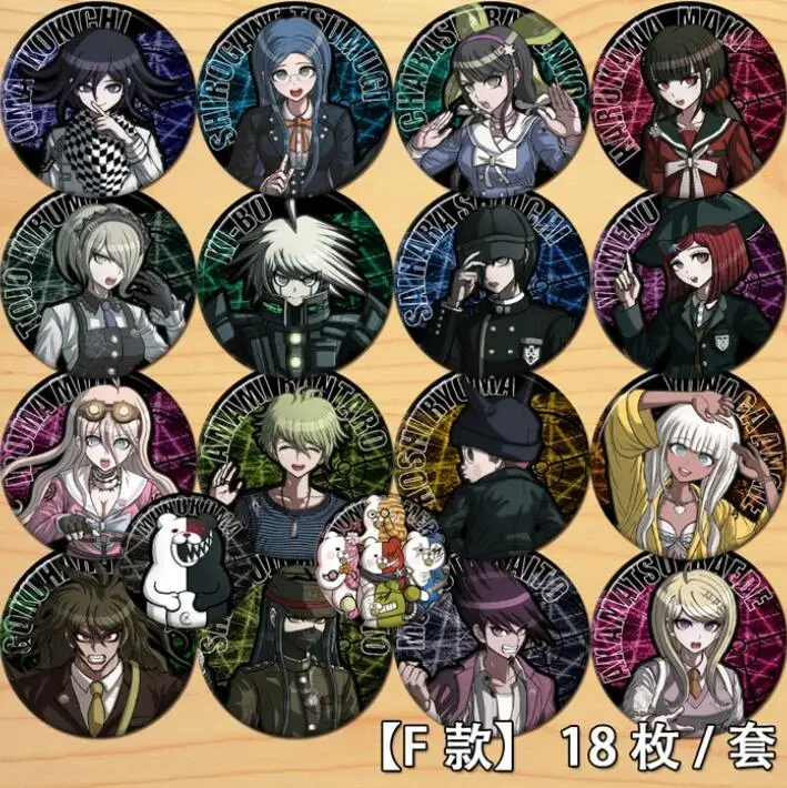 Anime Danganronpa: Trigger Happy Havoc Naegi Makoto Kirigiri Kyouko Figure 6121 Badge Round Brooch Pin Gifts Kids Collection Toy