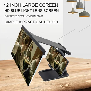 high definition 12 inch mobile phone screen magnifying glas anti blue light eye protection folding portable stand amplifier free global shipping
