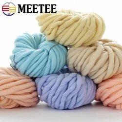 2 рулона Meetee синель шелк Мягкий хлопок шерстяная пряжа для вязания крючком трикотажный свитер пальто шарф DIY ручной вязаный свитер