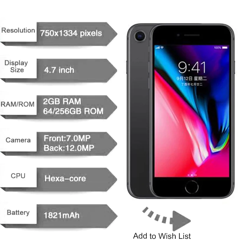 Разблокированный оригинальный Apple iPhone 8 64 Гб/256 Гб ПЗУ 2 ОЗУ 4 7 дюйма Hexa Core A11 4G LTE
