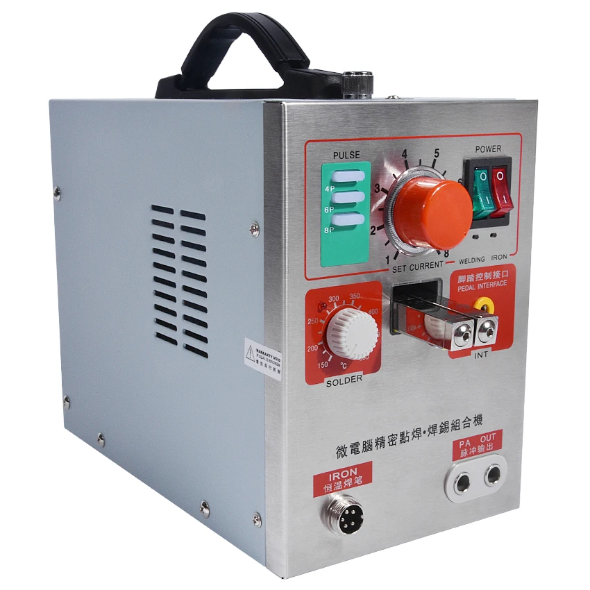 Точечный сварочный аппарат 709A со светодиодной импульсной батареей и паяльной