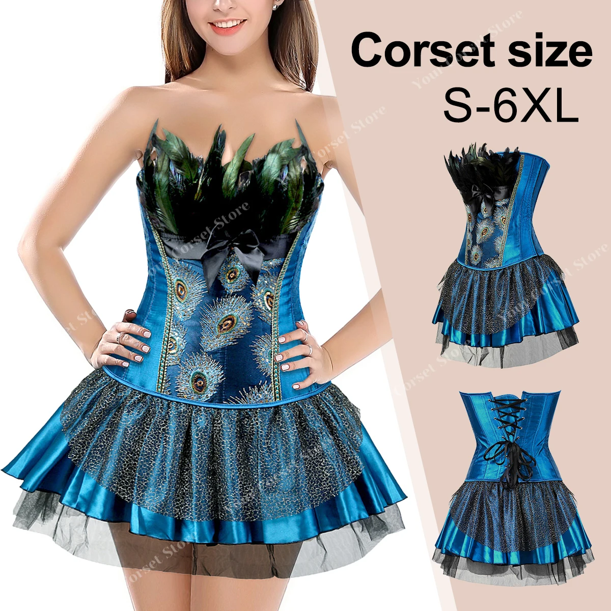Peacock Blue Corset Top Tutu Skirt Peakcock Costume Blue Corset Dress Satin Bustier Corsets Lingerie for Women Plus Size