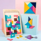 Деревянная игра-головоломка Танграм тетрис, цветные деревянные пазлы для детей, обучающая развивающая детская развивающая игрушка