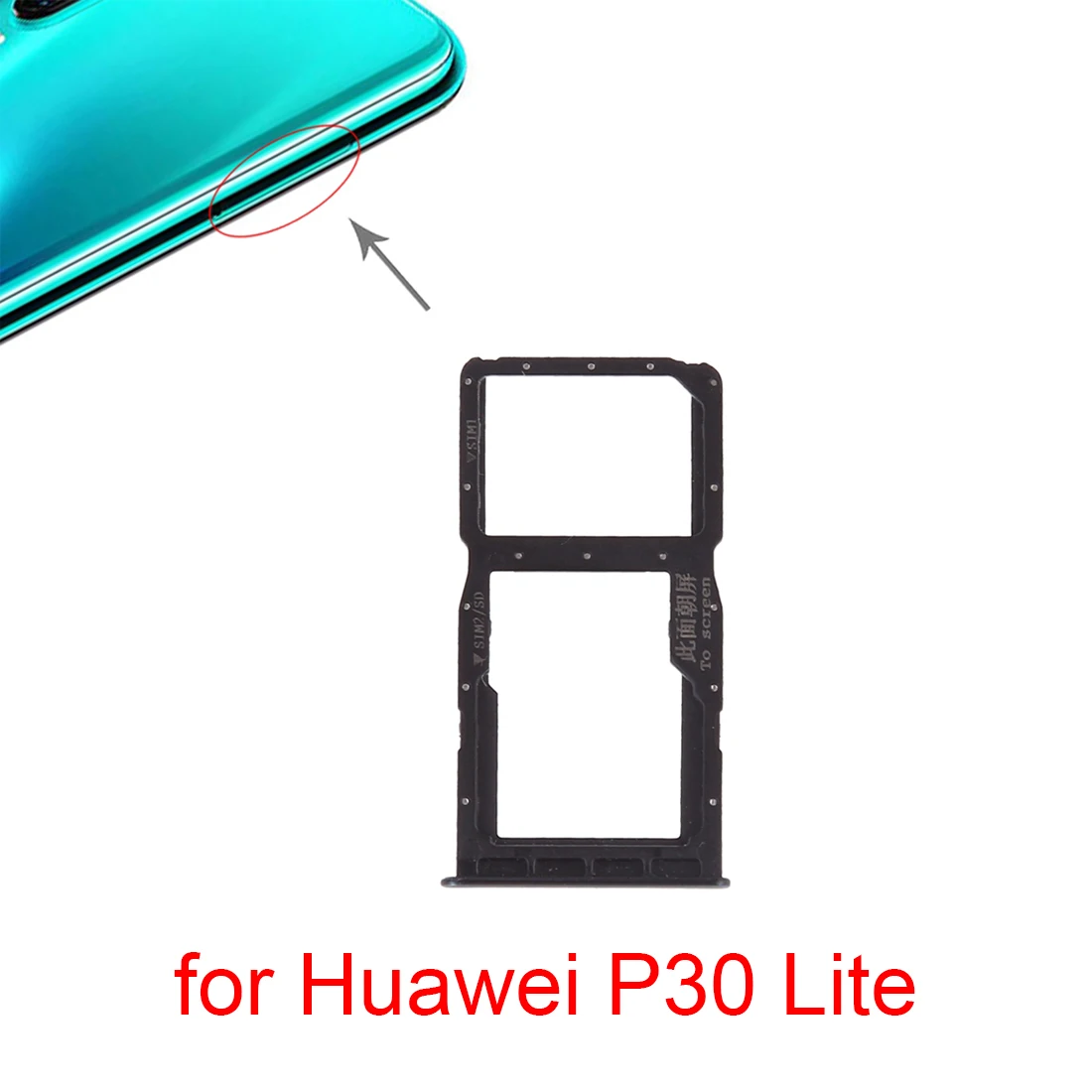 Для Huawei P30 Lite лоток для SIM-карты + SIM-карты/Micro SD карта | Мобильные телефоны и