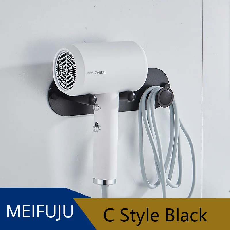 C style Black Черный держатель для фена, полки для ванной комнаты, настенный стеллаж, полка для ванной комнаты Dyson, сверхзвуковой держатель для фена серебристого цвета - Цвет: C style Black