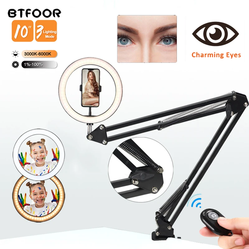 Светодиодный светильник для селфи 26 см кольцевая лампа съемки логов и Youtube