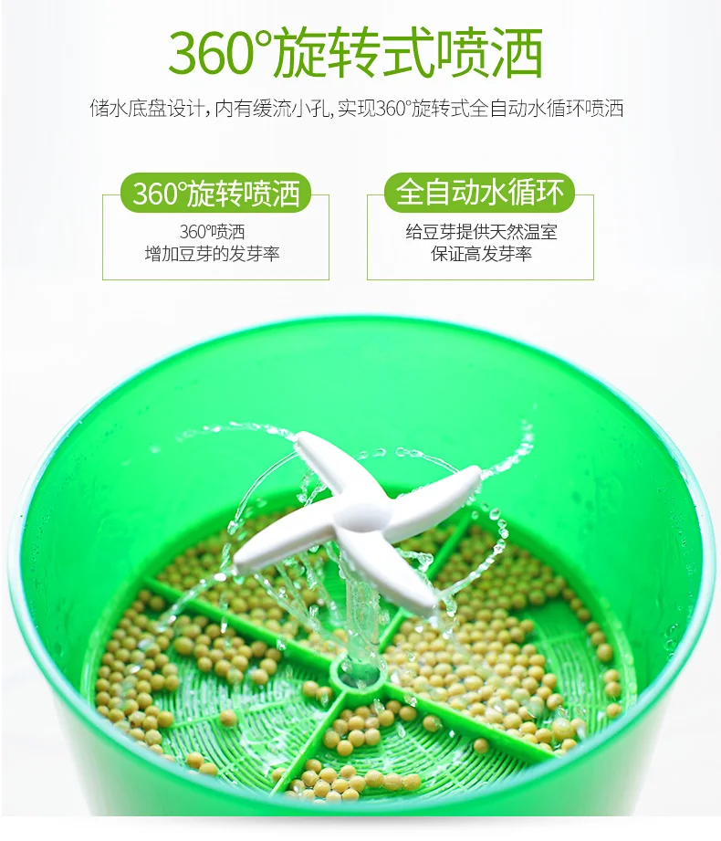 Новые 3 Слои интеллигентая (ый) автоматическая машина для производства бобов