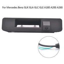 OTERLEEK ручка багажника автомобиля резервная камера для Mercedes Benz GLK