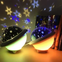 creative ufo starry sky projector lamp usb charging night light dream ufo atmosphere table lamp home decoration holiday gift