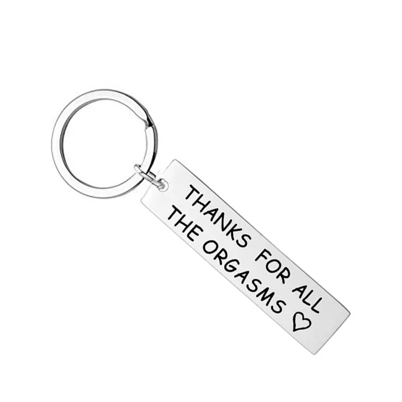 Парная забавная цепочка для ключей кольцо из нержавеющей стали с гравировкой