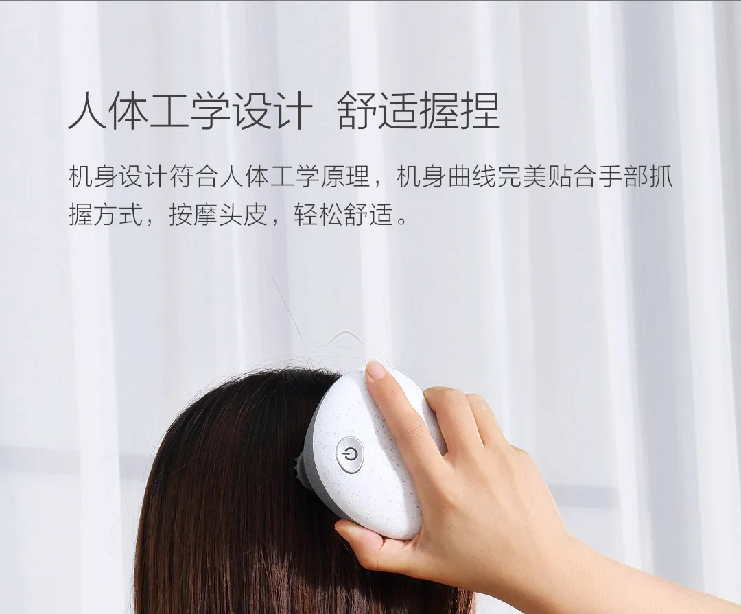 Xiaomi Youpin Momoda Универсальный массажер для головы для лица двойного использования 360 градусов стерео массаж IPX8 водонепроницаемый беспроводной портативный