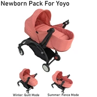 1 1 yoya baby stroller accessories newborn nest summer sleeping bag for babyzen yoyo 2 yoyo2