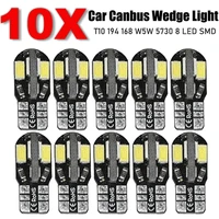 t10 194 168 w5w 5730 8 led smd light bulbs for car interior canbus car side wedge lights indicator reading license white lamps