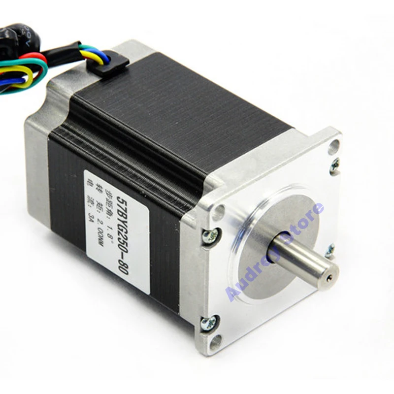 

2NM 3A 24VDC 57 Two phase four wire stepper motor 57BYG250-80
