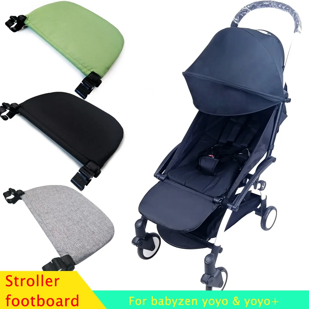 Новый 16 см ноги расширение Подножка для yoya Йо йо + BabyThrone Детское время коляска