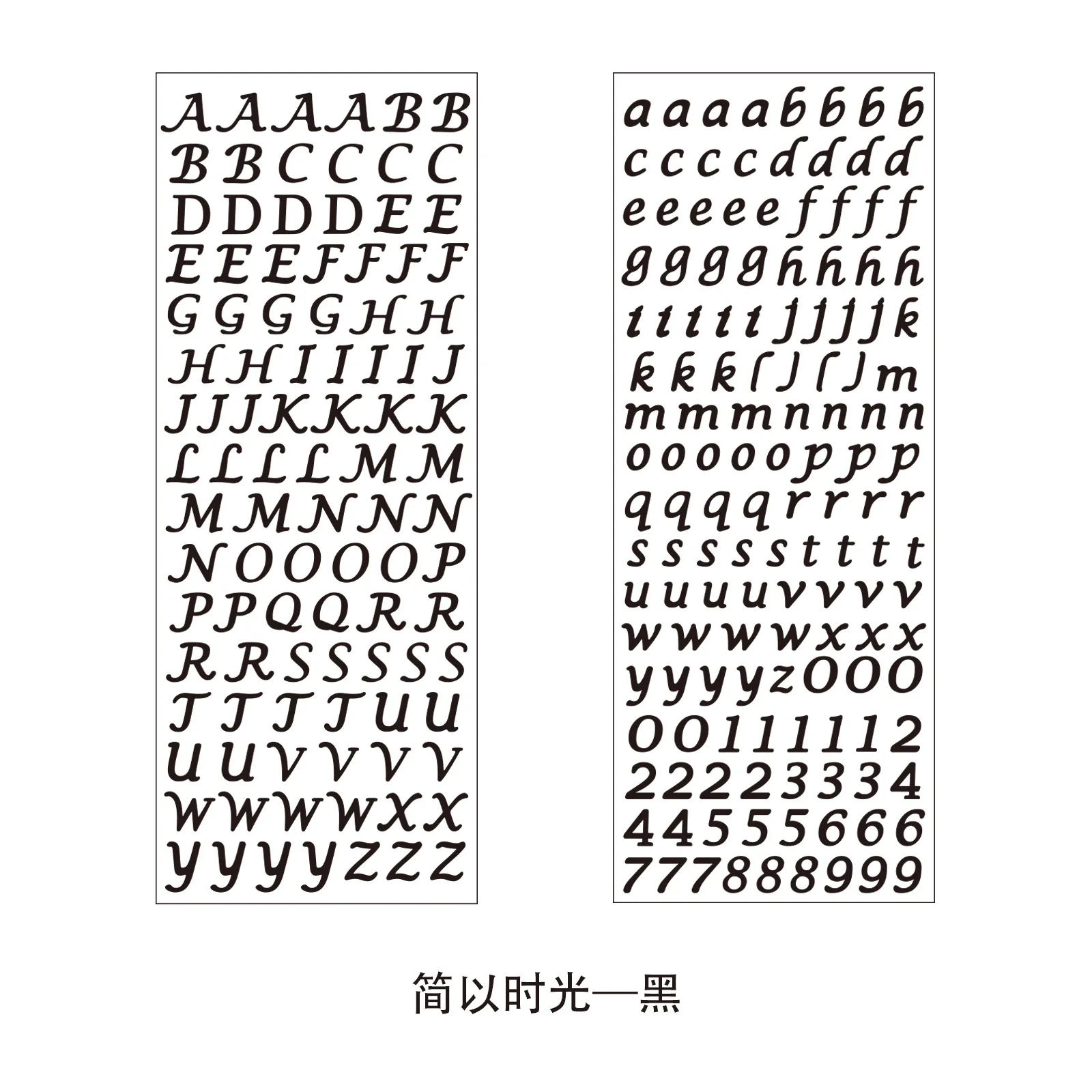 

Декоративные наклейки для скрапбукинга