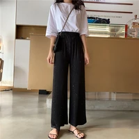 high waist mopping pants female loose pants women casualrousers wide leg pants new
