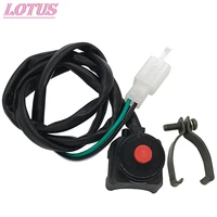 22mm universal motorcycle handlebar ignition switch button 12v atv off road motocross off road vehicle controller