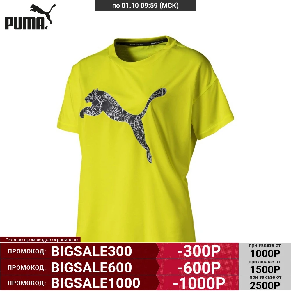 Женская футболка Puma Last Lap Logo 51824306 | Мужская одежда