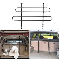 hatchback suv car trunk dog guard pet large dog barrier divider bar safety fence for rear boot