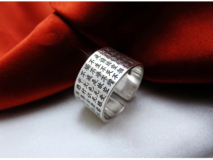 Новинка очаровательное серебряное кольцо с надписью для женщин винтажные