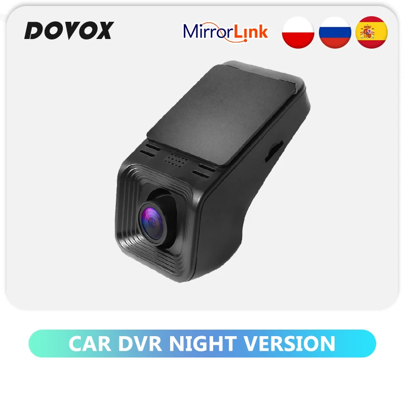 Автомобильный видеорегистратор DOVOX Full HD 1080P с ночным видением | Автомобили и