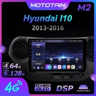 Mototain 6G + 128G Android 10,0 Автомобильный мультимедийный радиоплеер для Hyundai I10 2013-2016 Автомобильное видео головное устройство 4G LTE Поддержка SPDIF