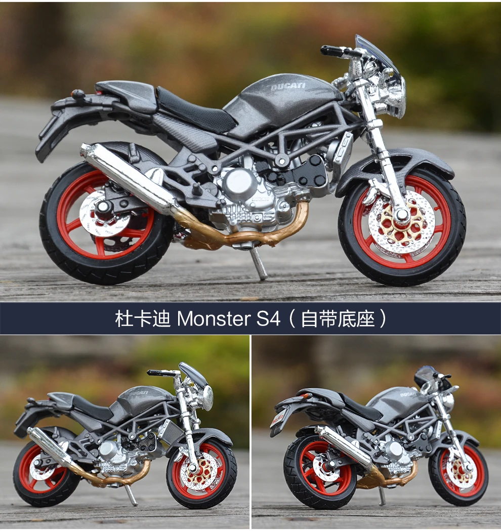 Maisto 1:18 Ducati Diavel Carbon 1199Panigale 1098S 748 848 Hypermotard Monster Supersport S литая под давлением модель мотоцикла из сплава игрушка