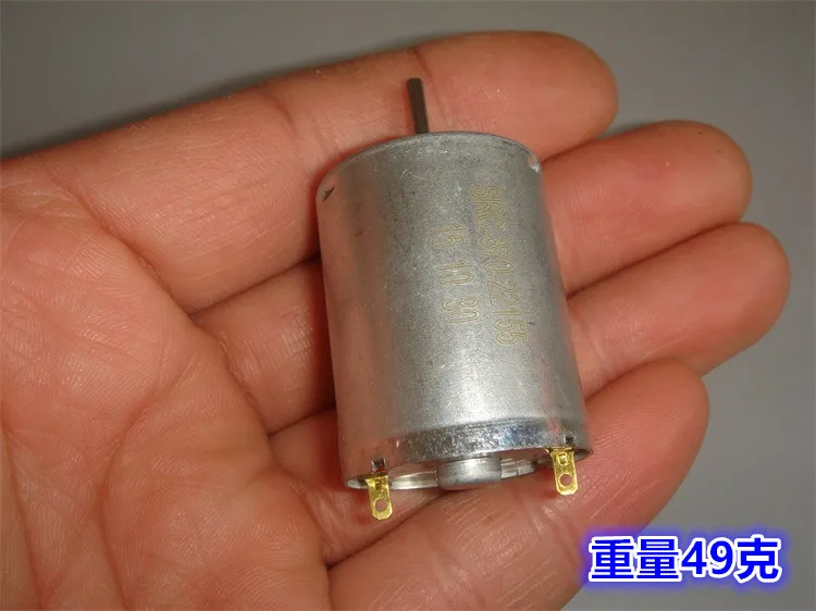 2 шт. микро 24 мм RC-370-22155 RF-370 двигатель постоянного тока 5в-12в 6В 6000 об/мин медная