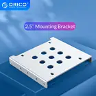 ORICO 2,5 дюймов HDD SSD жесткий диск монтажный адаптер Кронштейн Док 8 винтов держатель жесткого диска для ПК корпус жесткого диска