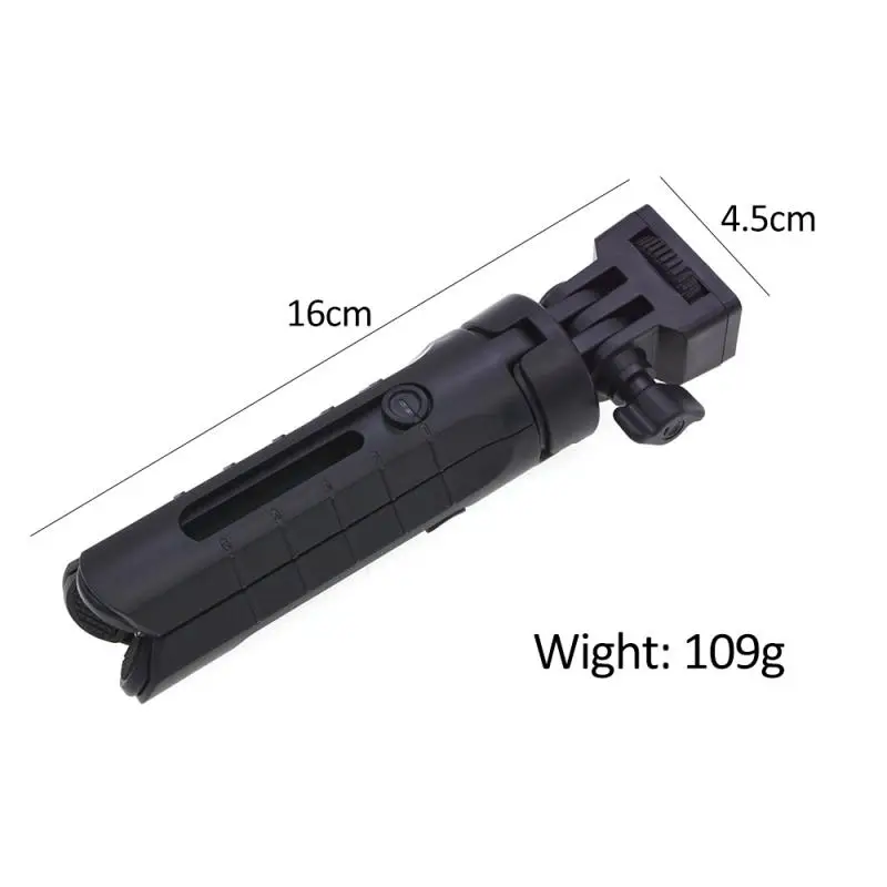 Портативный складной штатив-Трипод со штативом и функцией автоспуска |