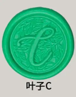 Воск печать медь штамп деревянная ручка Curlicue 26 Алфавит винтажные изделия ручной