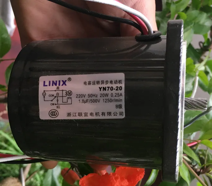 3 линии постоянная скорость LINIX motor YN70-15/ YN70-20/ YN70-25 220v | Инструменты